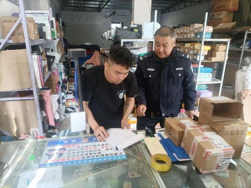 临渭区开展专项整治行动，790人次警力严查娱乐服务场所